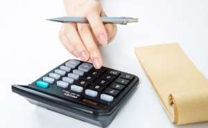 無為市個體工商戶代理記賬一年多少錢